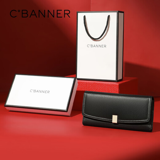 C.BANNER genuine leather wallet women's long wallet card bag two-in-one clutch bag birthday gift high-end for girlfriend and wife