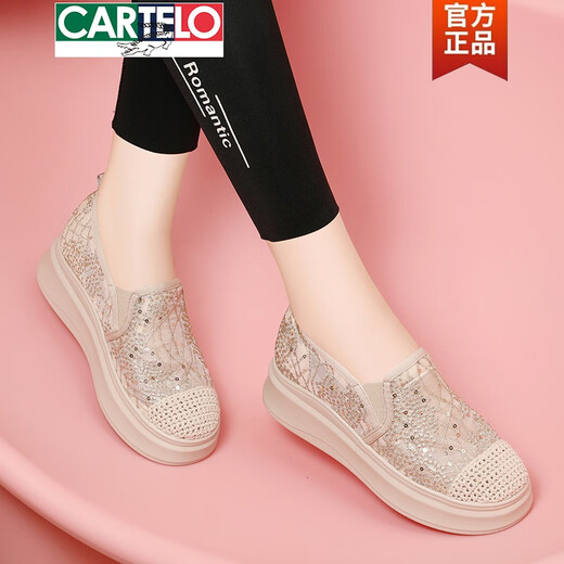 
CARTELO lace mesh breathable inner heightened fisherman shoes for women thick sole 2025 summer thin hollow cloth shoes small size casual single shoes JST 1283 Khaki 35