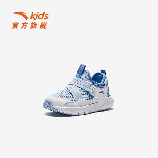 Anta-Kinder-Sportschuhe Babyschuhe 2025 Sommer- und Herbst Neues Produkt Mesh atmungsaktives Ein-Fuß-Pedal leicht zu bend