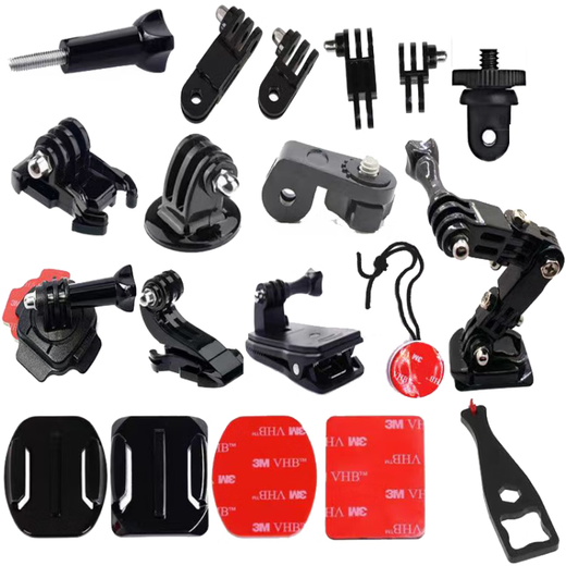 Temeike is suitable for gopro DJI Yi sports camera helmet chin fixed bracket quick release base connected to adapter backpack arc base + base + two sections of long and short arms + screws + 3M glue