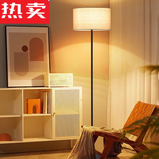 
XMSJ floor lamp lamp modern living room bedroom vertical floor lamp atmosphere wind bedside lamp 1396-Three colors-9