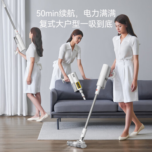 Deerma wireless vacuum cleaner standard version household handheld lightweight vacuum cleaner vertical charging powerful pet high-power high-suction vacuum cleaner DEM-VC90