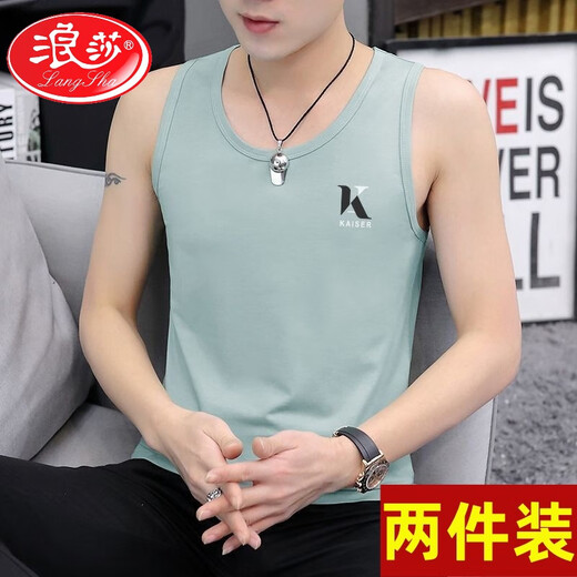 LangSha solid color vest for men in summer slim round neck letter printed base shirt casual sports fashion fitness vest 9793 light gray + 9229 dark gray S recommended 70-90Jin [Jin equals 0.5 kg]