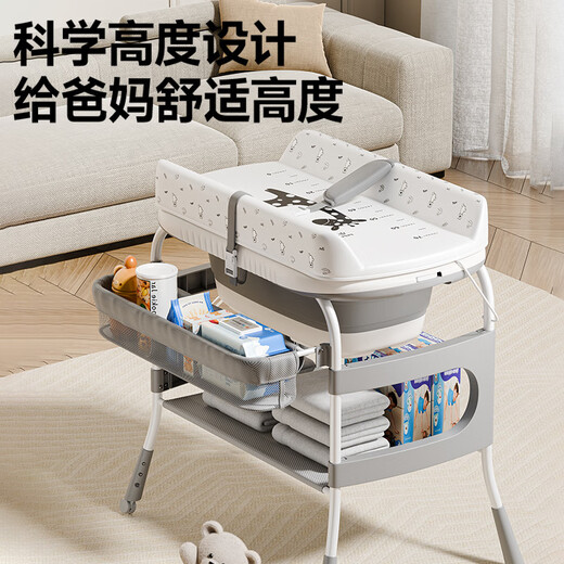 Guten Morgen für den kleinen Master Bebemorning 2-in-1 Windel Tisch Babypflege Tabelle Neugeborene Windelmassage Off-White (mit Badewanne + Zwei-in-1