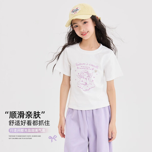 NICKYBABY女童夏日套装儿童2025夏季新款洋气时髦夏装运动女大童两件套炸街 15251紫色+19017白色【不含包】 120 cm