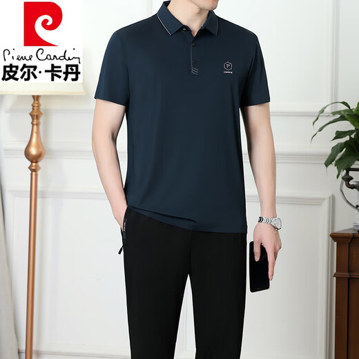 Pierre cardin dad summer sportswear suit new men's short-sleeved T-shirt middle-aged and elderly ice silk clothes Father's Day mist blue (top + pants) XTD9855 L (recommended 100-120 Jin [Jin equals 0.5 kg])