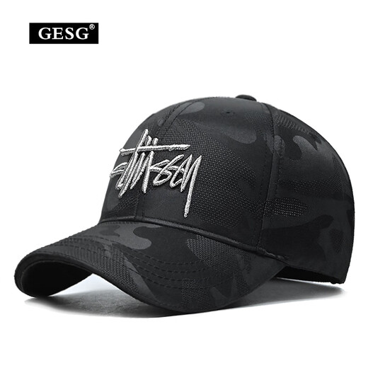 Japanese light pink and white hat women's fashionable baseball cap hard top, stylish and face-friendly, versatile peaked cap that can be worn in all seasons GESG-dome camouflage Martian text, black and white full cloth M L (55-60c)