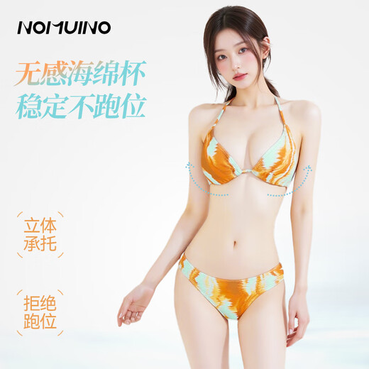 Nomuyi swimsuit women's retro new bikini four-piece long-sleeved sunscreen covering conservative high-end island resort hot spring high-end four-piece set M recommended 95-105 Jin Jin equals 0.5 kg
