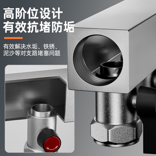Liansu 304 stainless steel water distributor, floor heating water distributor, floor heating water distributor, large flow water distributor, 3-way, 4-way, 4-way, 5-way water distributor, heating exhaust valve, drain valve sleeve valve, floor heating, super large flow water distributor, 4-way, large diameter, fast heating