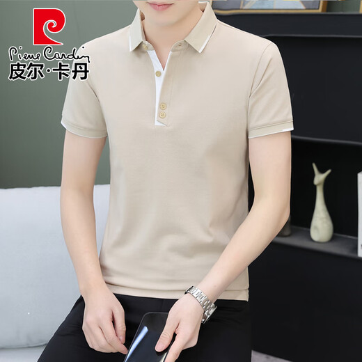 皮尔卡丹（pierre cardin）翻领男士短袖t恤夏季薄款潮流冰丝polo打底衫休闲上衣服衬衫领体 咖啡色 QY723 L 建议120-135斤