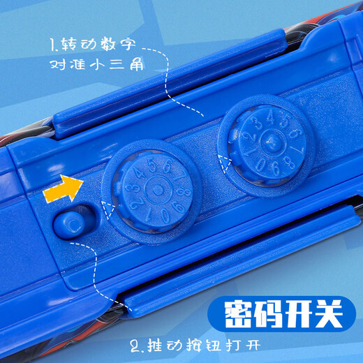 鲸美多指纹解锁文具盒男孩ins风智能文具盒男童铅笔盒女孩大容量密码锁擎天柱有机笔盒 YTF9923双层密码款大黄蜂 五件套【含铅笔直尺橡皮卷笔刀】