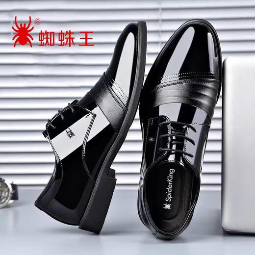 Spider King 2025 new spring men's shoes plus velvet warm casual British groom shoes formal business 9928 brown four-season model 39 standard leather shoe size