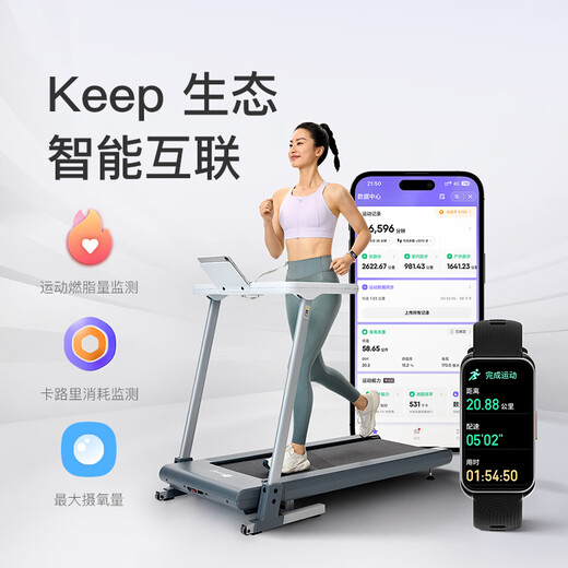 Mantenga la pulsera Smart Sports Smante Oxígeno Monitoreo de la frecuencia cardíaca Pulsera Bádminton Modo profesional Registro de datos B5 Versión de correa trenzada negra