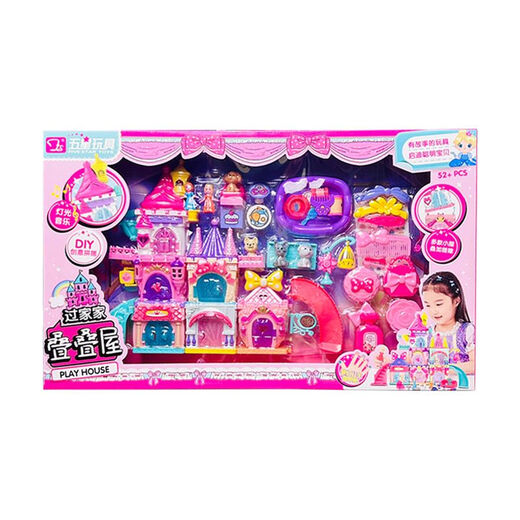 五星玩具（GD FIVESTAR TOYS）五星玩具DIY创意拼搭过家家叠叠屋童话城堡别墅公主房宠物屋女孩 38540便利店收银机