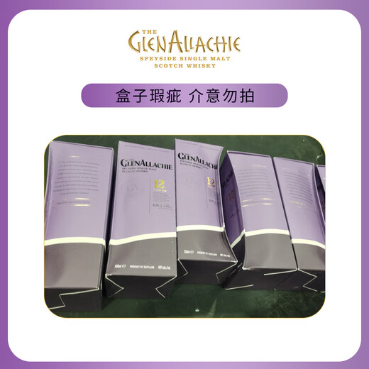 格兰纳里奇（GlenAllachie）单一麦芽威士忌 斯佩塞产区威士忌 进口洋酒 海外版 盒子瑕疵-格兰纳里奇12年 700mL