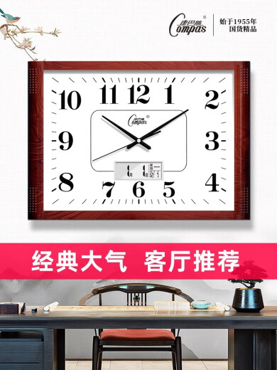 Combasi -Wohnzimmer Wanduhr Stille Schlafzimmer Büro Hanging Tisch Einfacher Kalender Uhr Haushaltsquarzuhr Perpetual Kalender Kalender Stil