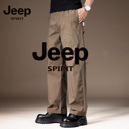 Jeep Spirit haut de gamme American Soft Shell Charge Pantalon Men's Men's Men's Spring and Summer Loose Loose Straight-leg extérieur Sports Moulonnaire Pantalon Casual Pantal