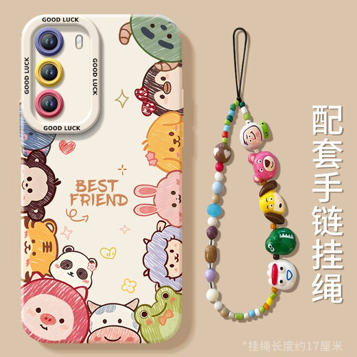 
Jiwang Horse Circle Animals suitable for Huawei P40 Mobile Case P40 Pro New Huawei Protective Case P40e Full-inclusive Lens NM15247Q Edition Avatar Pink Silicone Soft Shell + Wrist Huawei P40Pro