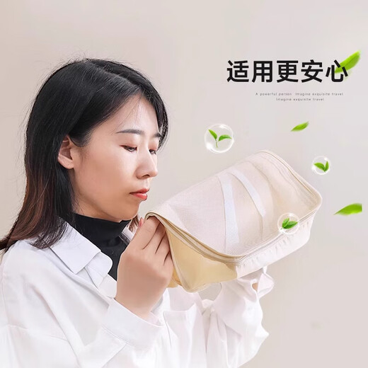 何健弓旅行收纳袋防水内衣内裤分装待产包旅游便携行李箱衣服衣物整理包 梦幻粉[化妆包8件套]