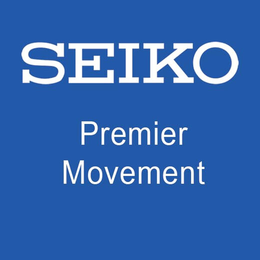 Seiko Mai Modern Non-Tick Bedroom Alarm Clock, 4 Inch, Silver