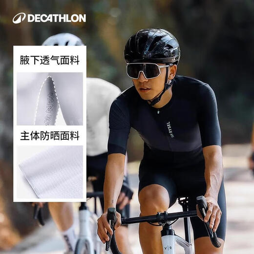 
Decathlon cycling suits, road bicycle cycling suits, breathable sweat-absorbing cycling sweatshirts-5378206