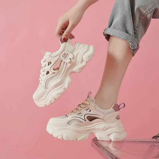 COTHES Sandales creuses pour femmes pour femmes 2025 Nouvelles chaussures d'été pour les femmes Mesh Sports Breatte Chaussures pour femmes épaisse chaussures de papa à seme