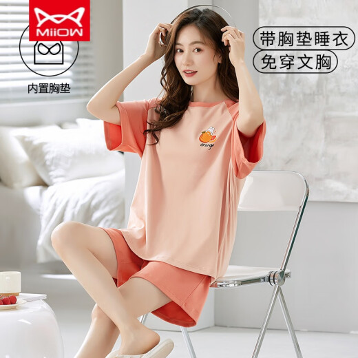 El juego de pijama de manga corta para mujeres Catman Miiiow para el verano viene con almohadillas en el pecho integradas con ropa de verano de algodón delgado de gran tamaño se puede usar fuera de GXT1047 m (recomendado 75-95Jin [Jin es igual a 0.5 kg])