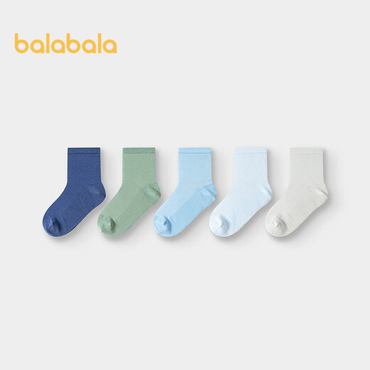 Balabala Socken Sommer Mesh Kinder Sportwindsocken atmungsaktive Jungen und Mädchen kleine Kinder große Kinder fünf Paare 209225172203