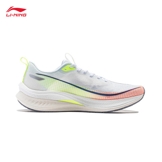 Li ning Chitu 7 Pro 丨 Laufschuhe für die Untersuchung der Männer der Mittelschule für die Herrenschule für physische Tests Seil Atmungsabstimmung Marathon High Rebound Racing Sports Schuhe Standard Weiß/Fluoresziergelb und grün (025 Modelle) -1 42
