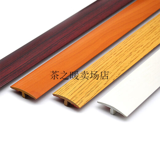 Passe de pass de porte en bois, bande de coiffure auto-adhésive sans colle de bord d'auto-adhésive Joix de porte en T traverse PVC PVC PRESSION PRESSION TAIYOU COULEUR MS9923 STRE