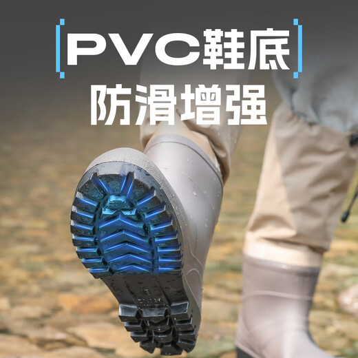 Camper lure wading shoes, reef fishing shoes, rock fishing shoes, waders, sea rain boots, stream fishing non-slip boots, black <PVC material> lure short boots 43