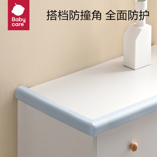 babycare anti-collision strip baby safety protection baby anti-collision protective corner door thickened widened L-shaped - chalk color 2 meters