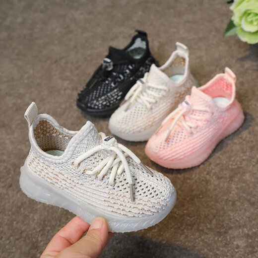 Disney Children's Coconut Chaussures Summer 2025 Nouveaux chaussures de sport garçons et filles sans glissement pour bébés et petits enfants chaussures en tricot volant FL-719 beige 21 longueur intérieure 13,5 cm