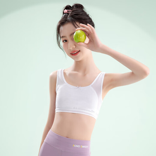 Fenten Children's Bra Development Stage 2 Relevante de estilo de chaleco transpirable para niñas Regalo Día del Día de los Niños del sujetador