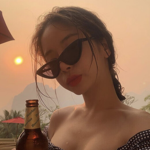 BENEUNDER Fishing under Banana Fishing Europe and America Retro Triangle Cat Eyes Sunglasses Women Korean Style Trendy Ins Disco Hot Girls Sunglasses Internet Celebrity Street Shooting Hip Hop Black Frame Gray Black Film-Shop Manager