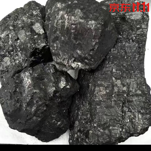 Zhizhou coal 100 Jin Jin is equal to 0.5 kilograms. One ton of carbonized coal for heating anthracite coal stoves for household use. 50 Jin Jin is equal to 0.5 kilograms of coal. 10 Jin Jin is equal to 0.5 kilograms of anthracite coal.