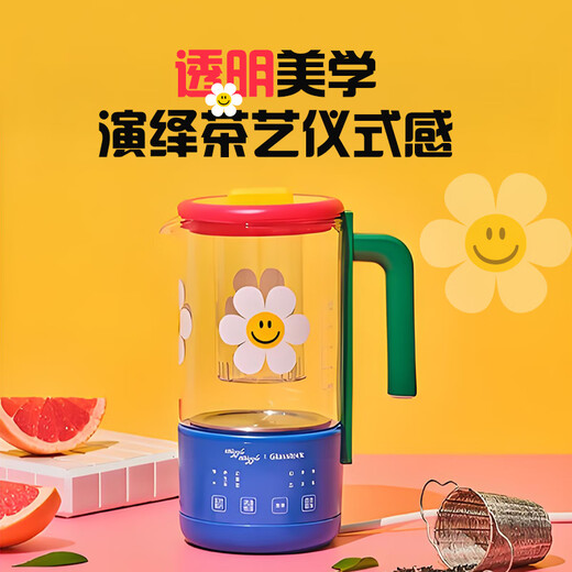 GLASSLOCK Galang pure titanium health kettle tea kettle stewing all-in-one tea kettle kettle all-glass mini small office constant temperature hot water kettle for one person fully automatic tea kettle 0.6L Wigglewiggle joint model