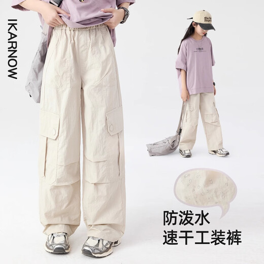 NICKYBABY女童夏季套装儿童2025新款洋气时髦运动短袖女大童夏装女孩工装裤 15265杏色+19150紫色 140 cm