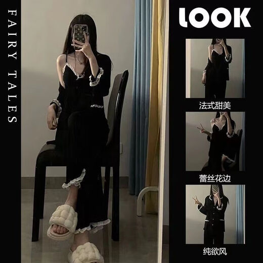 FHHUABD法式纯欲风花边性感女睡衣带胸垫三件套春秋蝴蝶结吊带开衫家居服 677斩男花边三件套【带胸垫】 M 【建议95斤内】