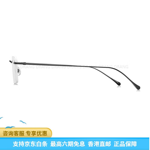 Tyrannosaurus (Bolon) [degré productible] Lunettes, Cadre de lunettes de myopie pour garçons, Cadre optique rétro à la mode sans cadre carré, multiple BT1591B90 F Brand Mirror Box Box Box Original