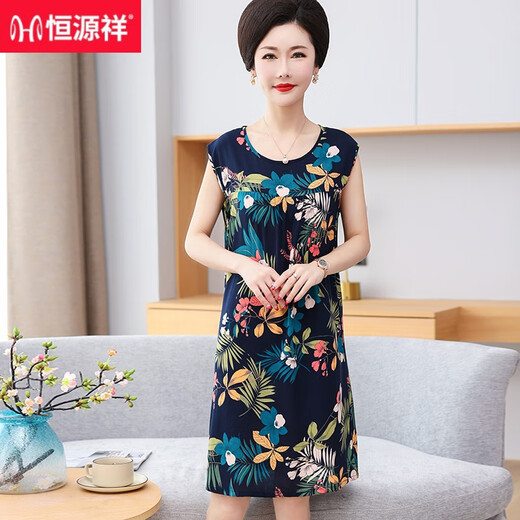 恒源祥中老年人睡裙女夏女士棉绸中年妈妈睡衣圆领薄无袖大码人棉连衣裙 1105 M 建议80-100斤穿