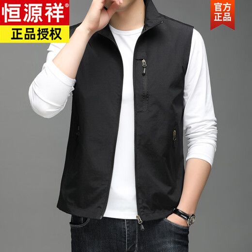 
Hengyuanxiang Spring and Autumn New Thin Vest Men's Casual Vest Jacket Outdoor Working Vest Middle-aged Horse Clip Jacket 686 Khaki M
