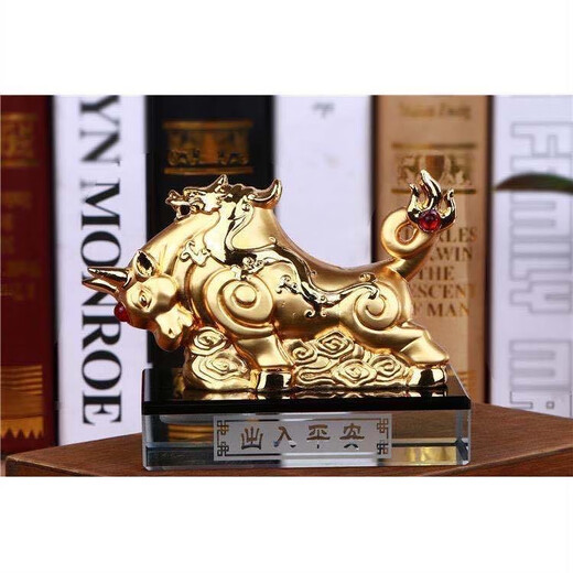 Alloy car ornaments, zodiac sign, ox car interior decorations, creative car perfume seats to ensure safe entry and exit - Funiu gold