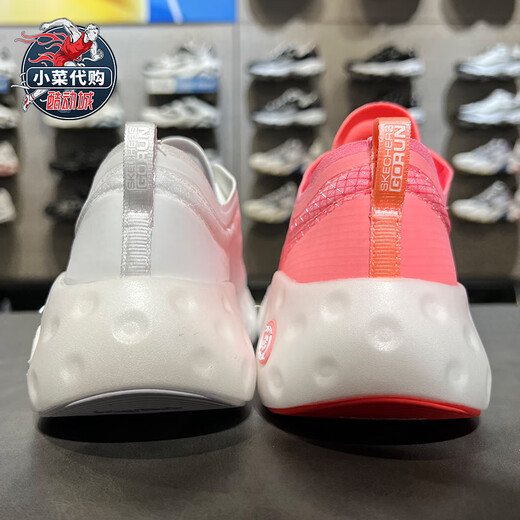 Skechers Мужская обувь и женская обувь летние дышащие ультра-световые кроссовки с ударами в поглощение 129271 2691 Женский стиль 129271-WHT 35,5 = 5,5 = 225 мм