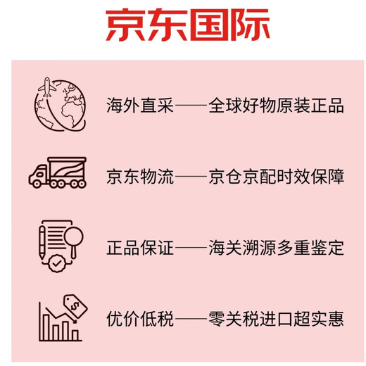 格兰纳里奇（GlenAllachie） 2022年限量/7年/8年/10年桶强/15年/进口洋酒威士忌节格兰纳里奇 10年 桶强第九版  700ml 58.1度