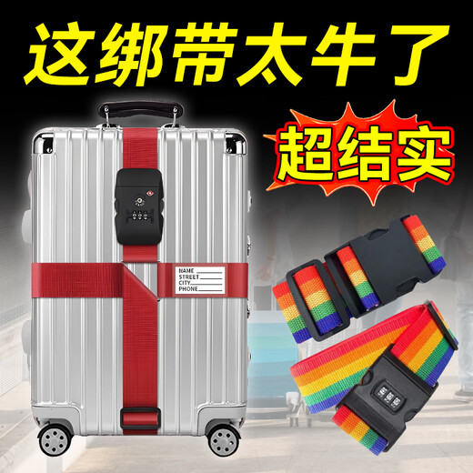MO Peng Koffer-Gurt-Check-in-Verstärkung mit Kreuzverpackungsreise-Seilschärfe Sicherheit [Kreuz] Regenbogen (ohne Schloss)