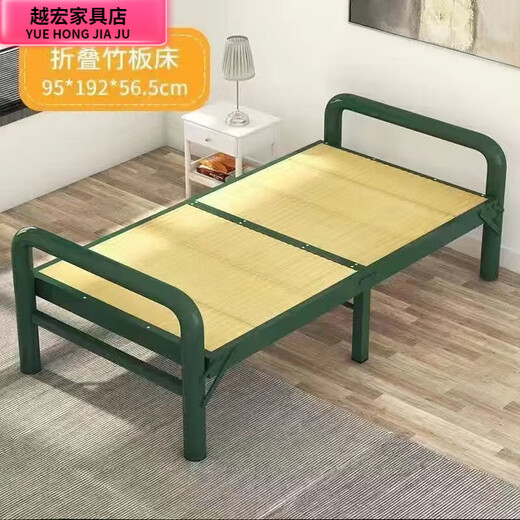 Lunch break storage, convenient nap home bed, folding office rental house bamboo bed, companion bed, single bed, Chishui Famous Bamboo*192 long*95 wide-16851