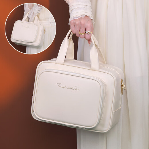Yinuo cosmetics storage bag classification multi-layer patch pocket cosmetic bag women's portable large capacity high-end hand wash bag patch pocket large capacity classified storage milk apricot white