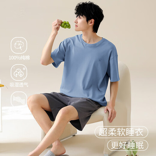Palando Pure Cotton Pyjamas Herren Sommer 2025 Neues dünnes, kurzärmeliges, kühles Home-Kleidungsstück in großer Cassion-Jungen in Full-Rocte-Kleidung 13601 [reines Baumwoll, weiche und hautfreundliche] L [Vorgeschlagene Größe 165-170C Gewicht 100- 100-