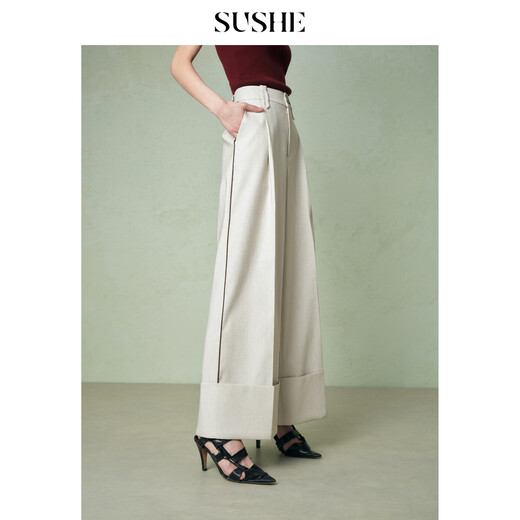 SUSHE Fashionable Old Money Silver Twill V-neck Vest Loose Folded Wide-leg Pants Suit Women's Spring Champagne Rice-Pants S